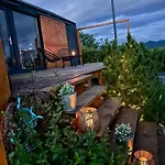 Garden House *