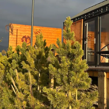 Garden House * Martin